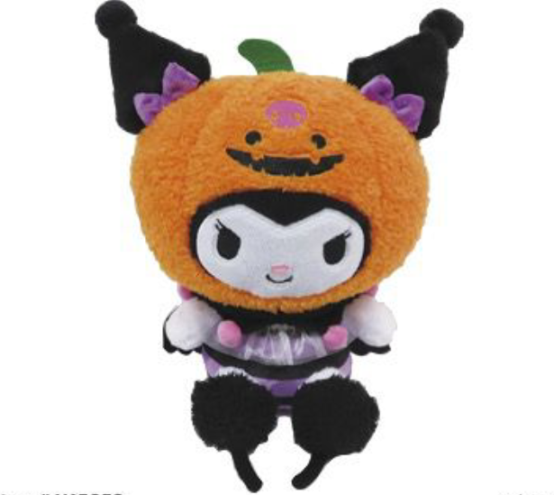 Sanrio Characters - Halloween 2024 Pumpkin Head Plush