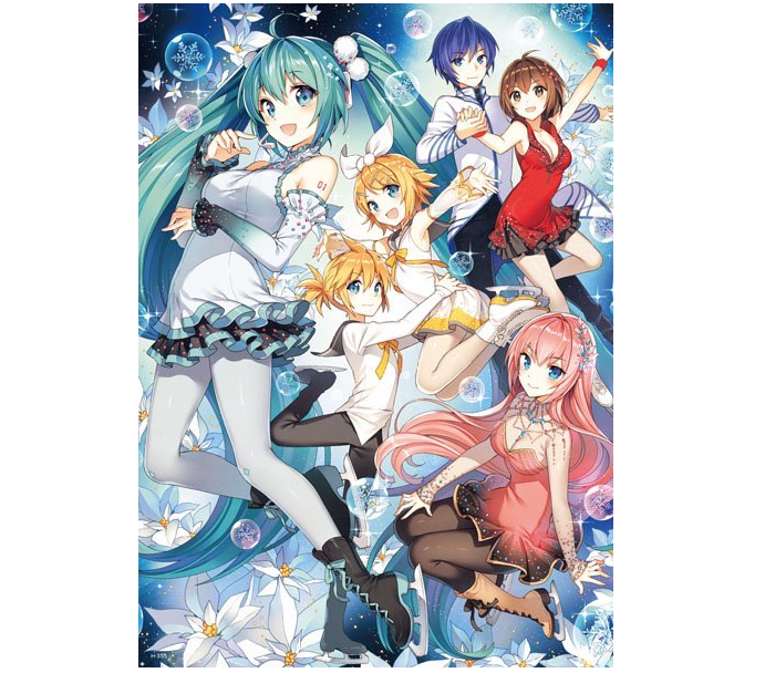 VOCALOID 歌い手 ポスター Vocaloid Poster - H355 | Sweet Kitty, The Anime Store