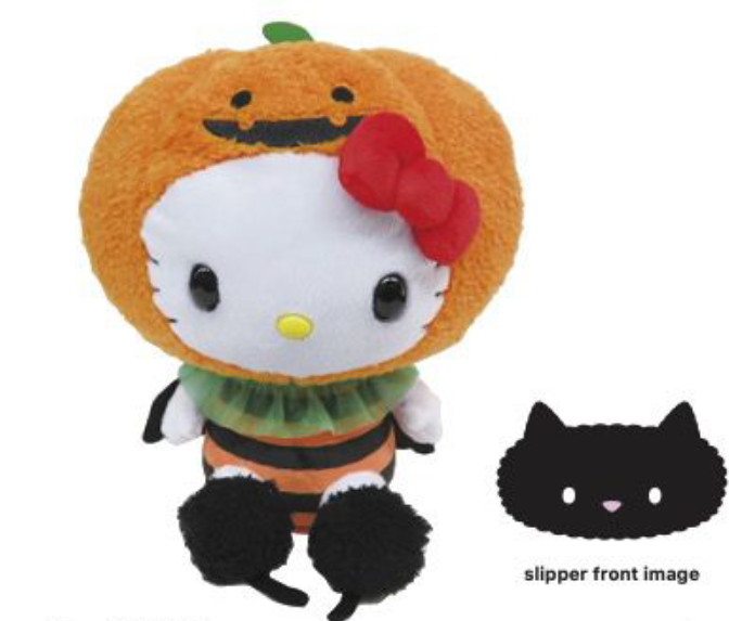 Sanrio Characters - Halloween 2024 Pumpkin Head Plush