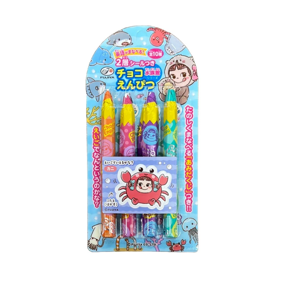 Peko Poko - Fujiya Choco Enpitsu | Sweet Kitty, The Anime Store