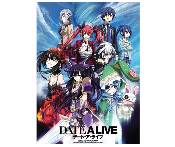 Date A Live ' Poster by canadaposter, Displate