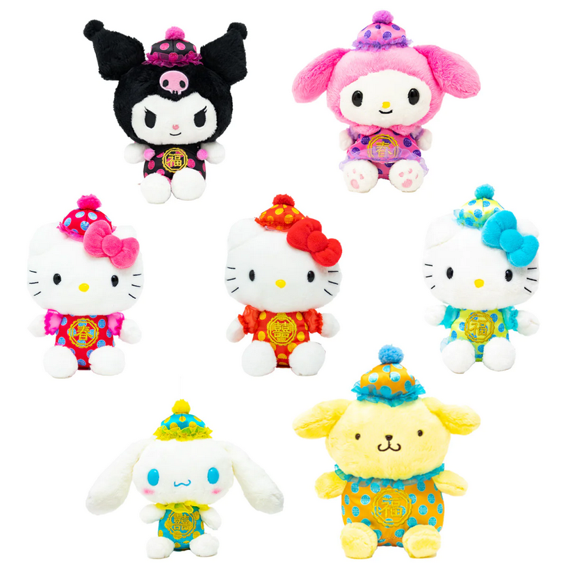 Sanrio Characters 2024 Chinese New Years Dress Mascot Assortment