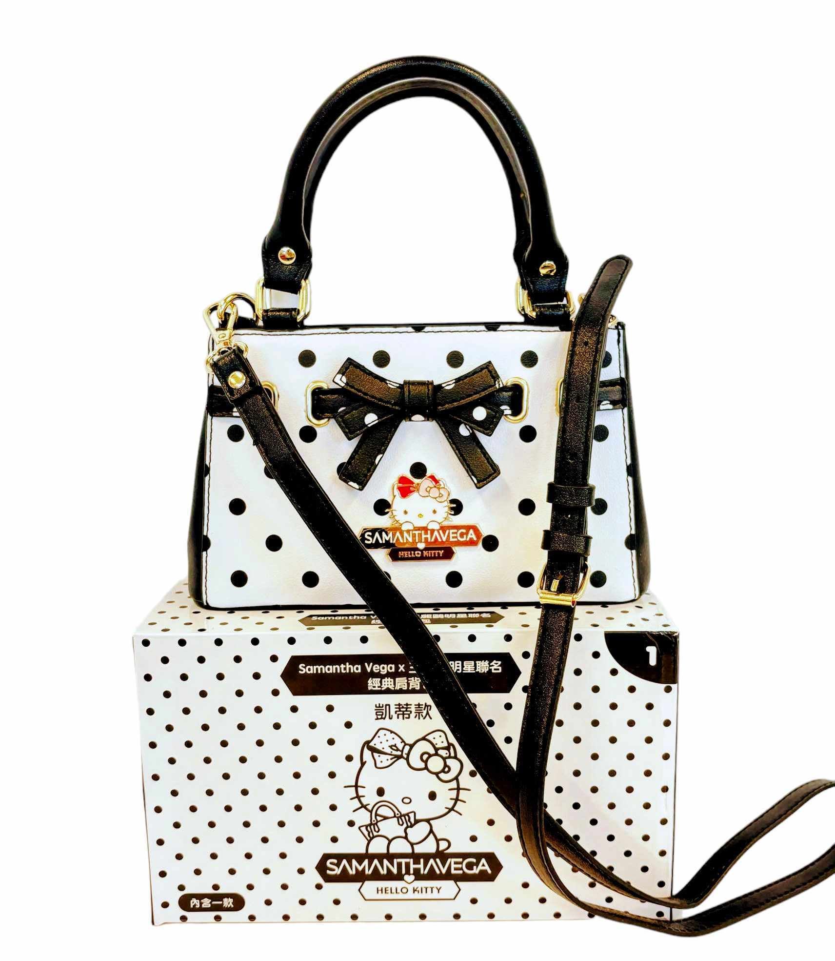 Samantha Vega x Hello Kitty Exclusive Hand Bag